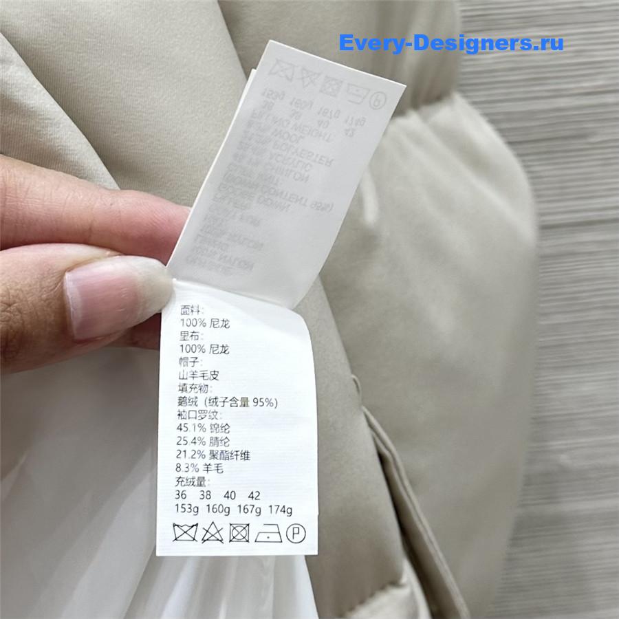 BC hooded long down jacket