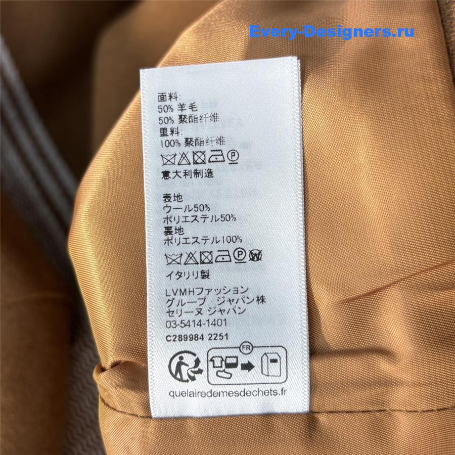 Ce1i*e cropped wool jacket