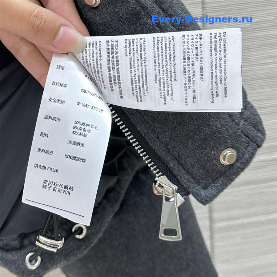 L0r0 P1ana wool and cashmere down jacket