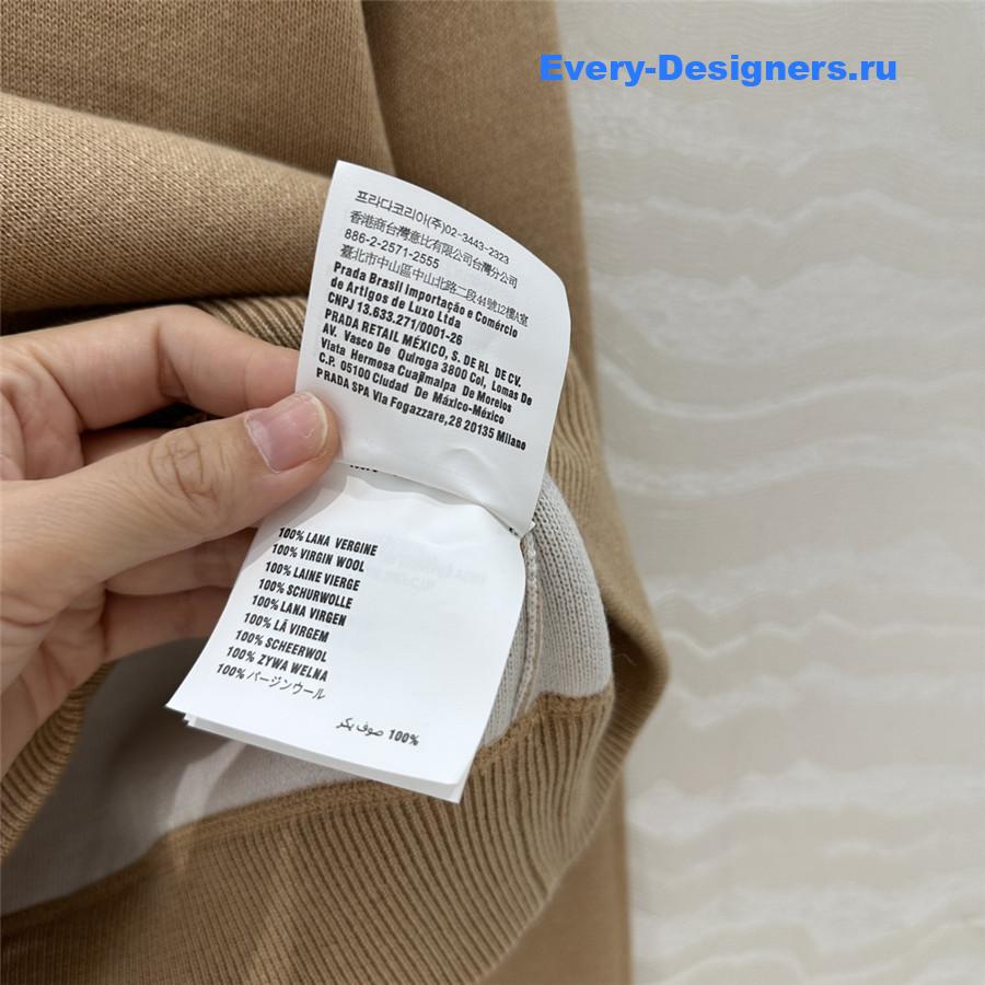 Miu Miu Logo Short Knit Sweater Beige