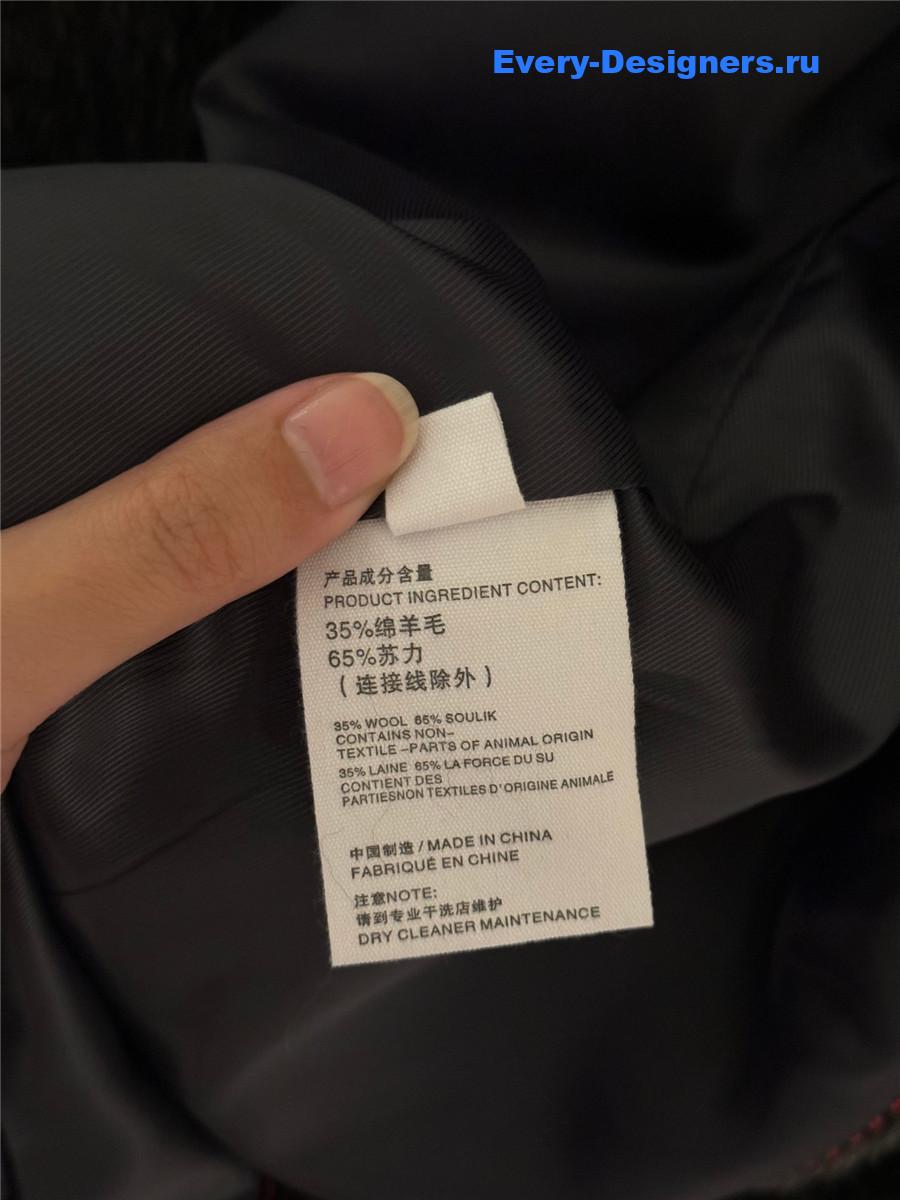 Vanitoo Alpaca Short Coat