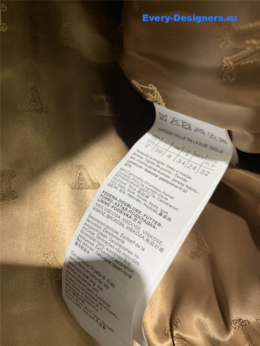 Vanitoo camel cashmere coat