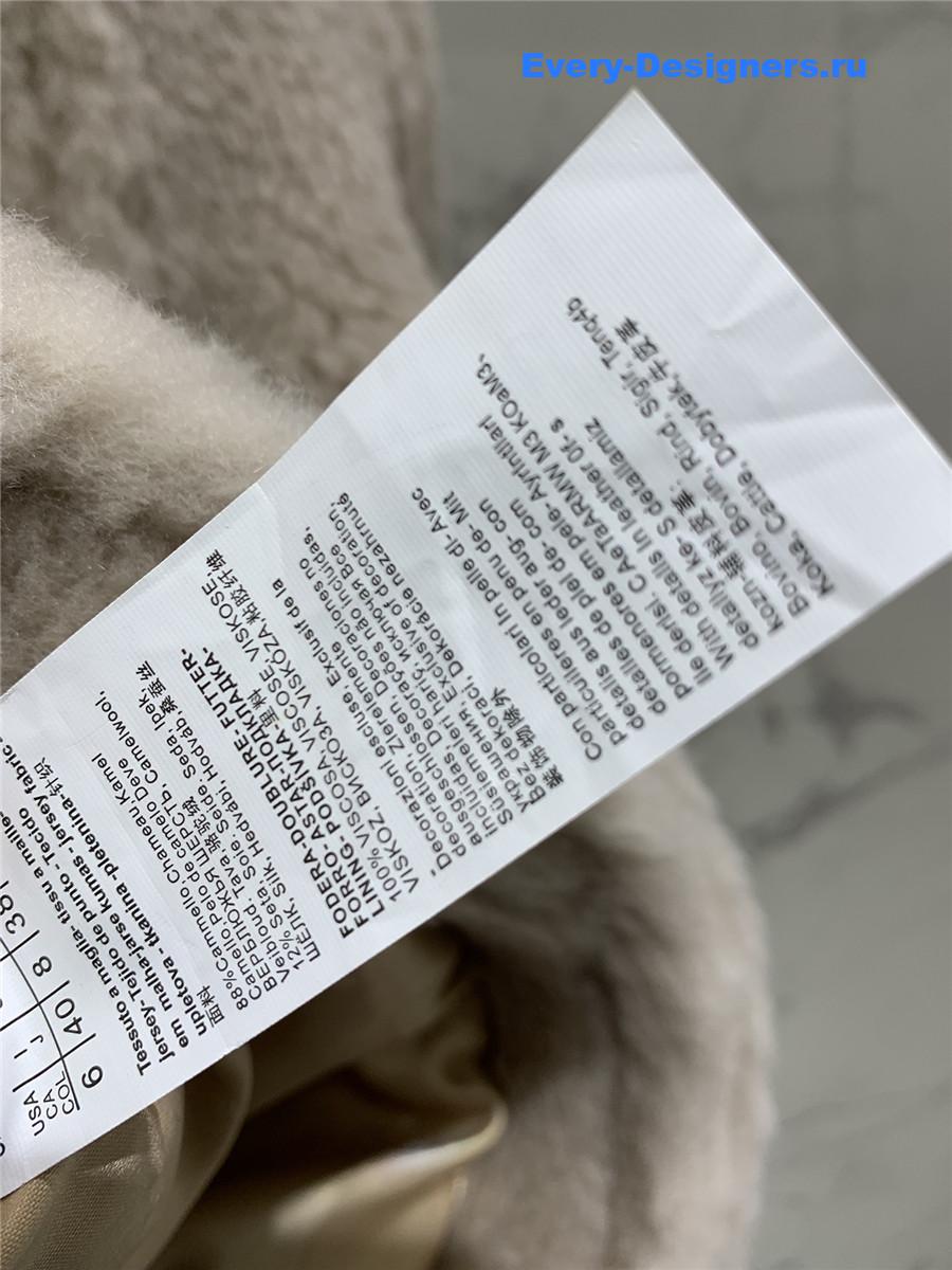 Vanitoo camel cashmere coat