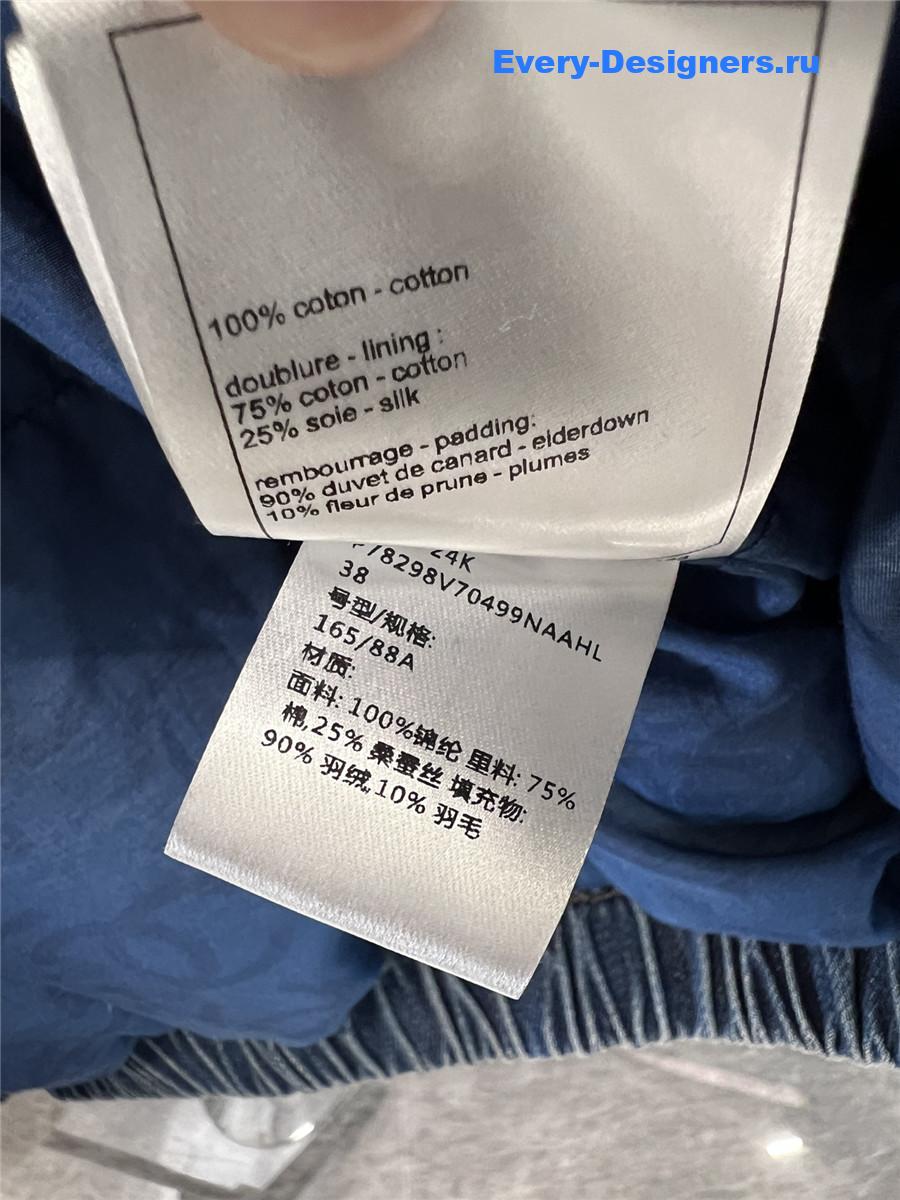 Ch**el denim down jacket