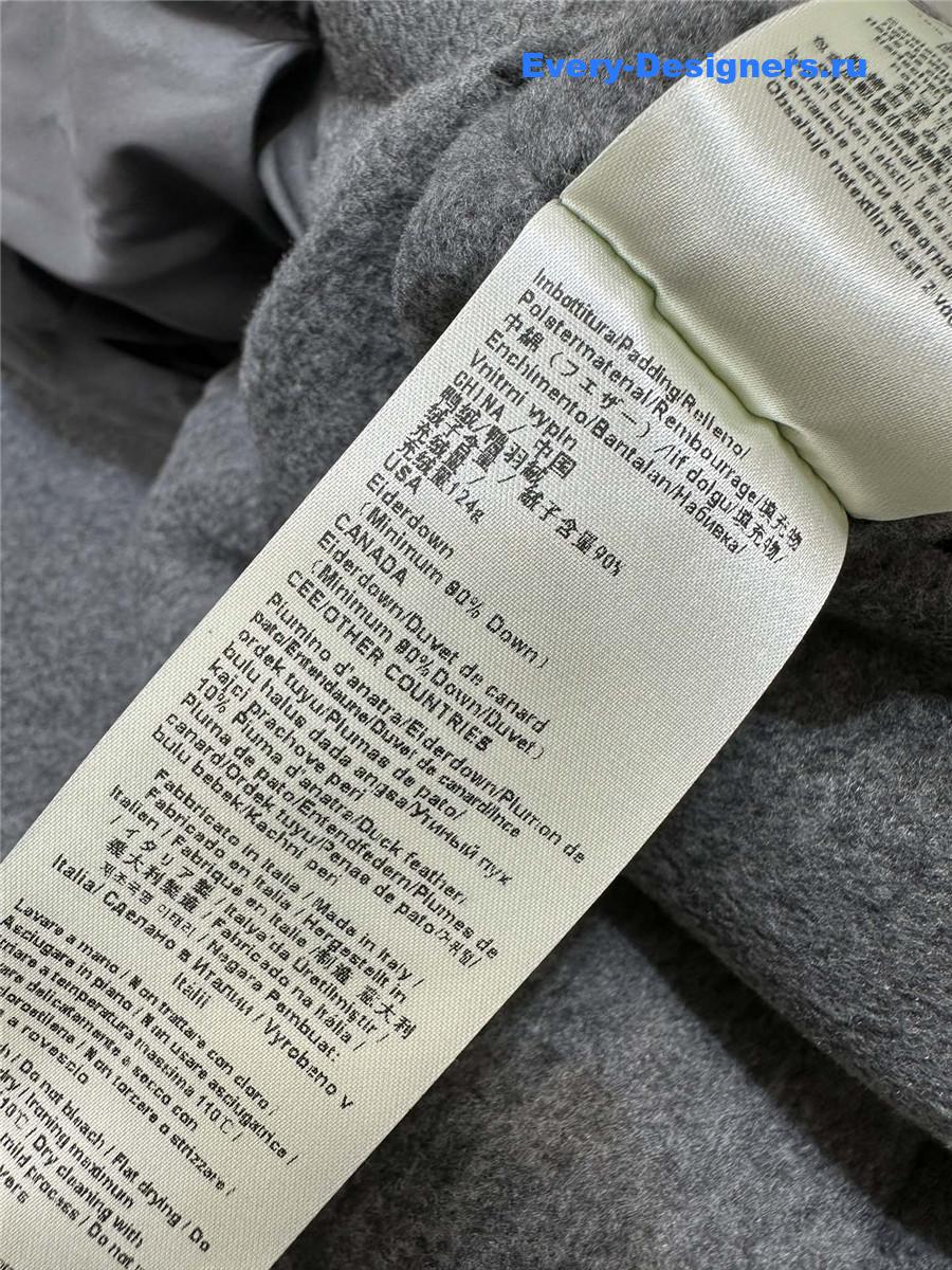 F**di classic fit down jacket