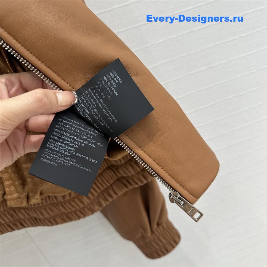 Pra*a sheepskin jacket