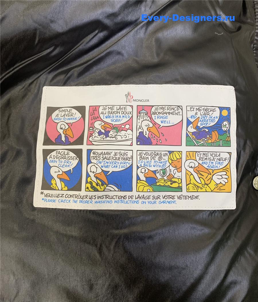 Moncler waist hooded long down jacket