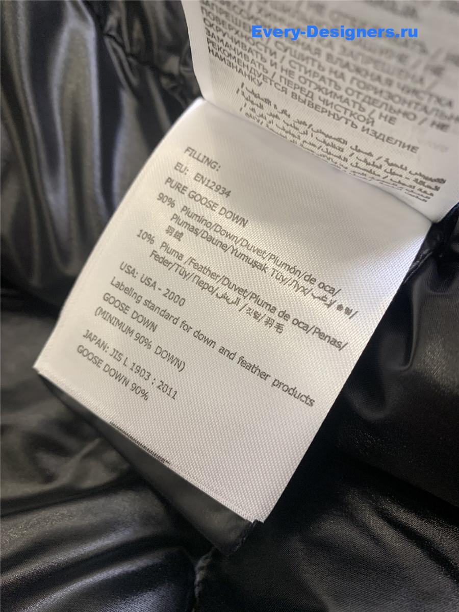 Moncler waist hooded long down jacket