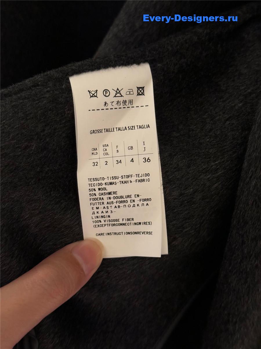 BC Double Breasted Midi Coat