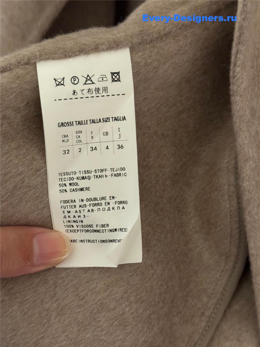 BC Double Breasted Midi Coat