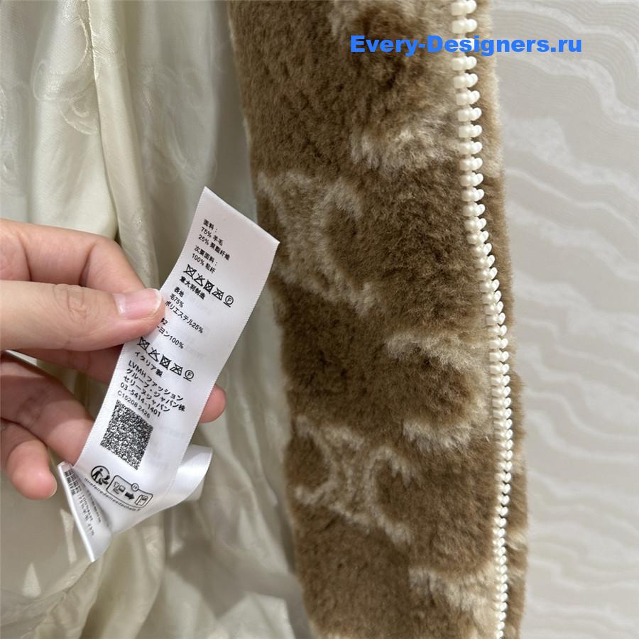 Ce1i*e teddy bear jacket