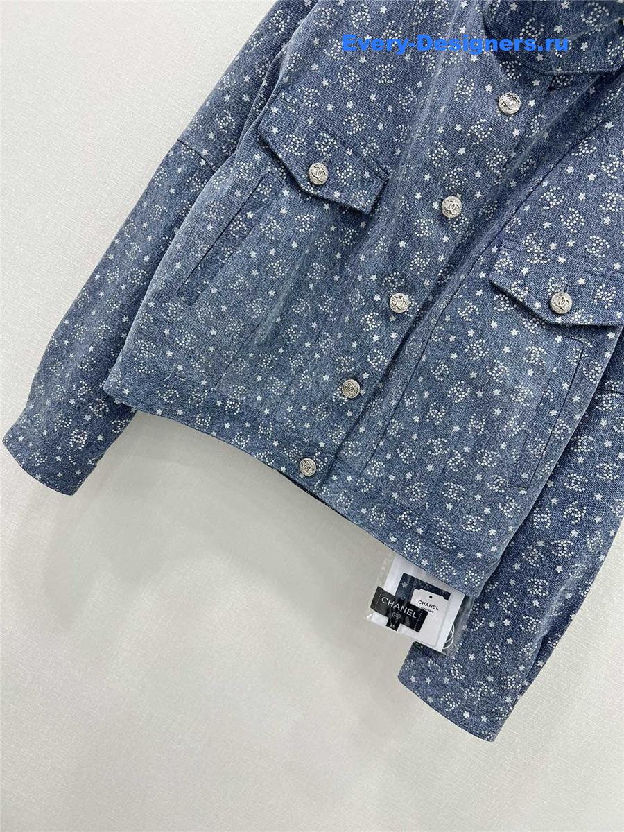 Ch**el denim jacket