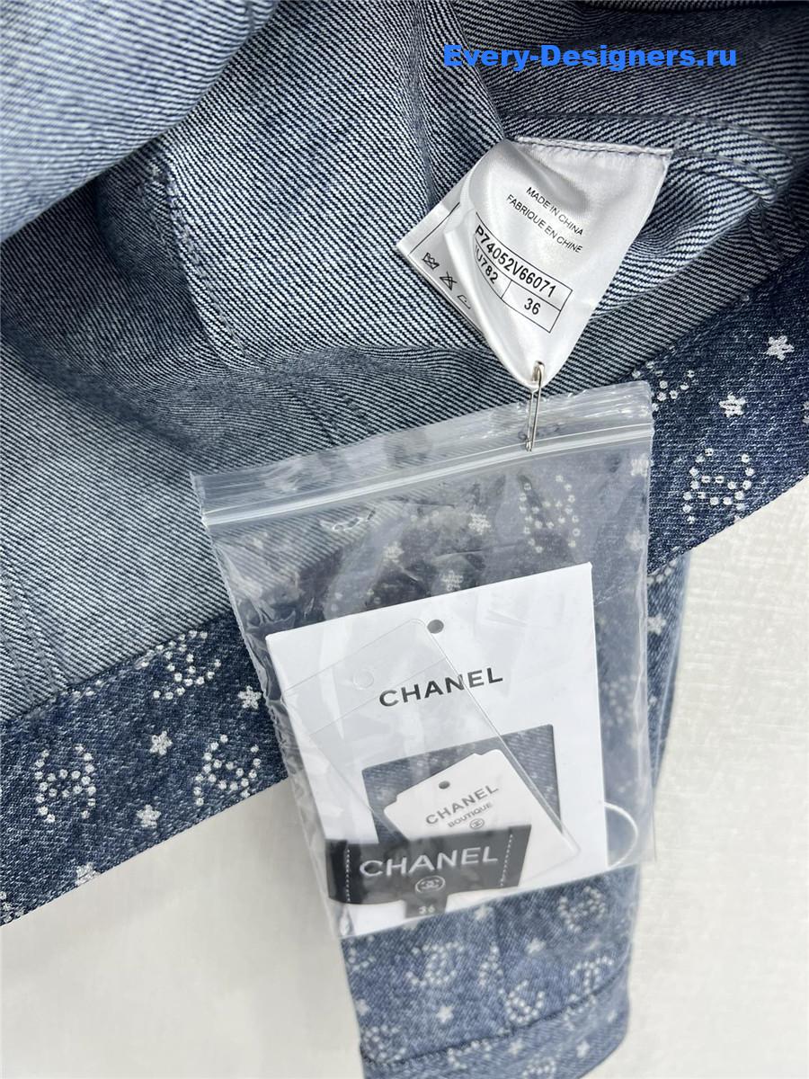 Ch**el denim jacket