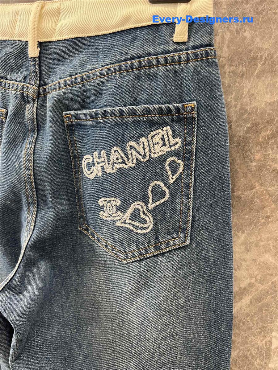 Ch**el 4-button straight trousers