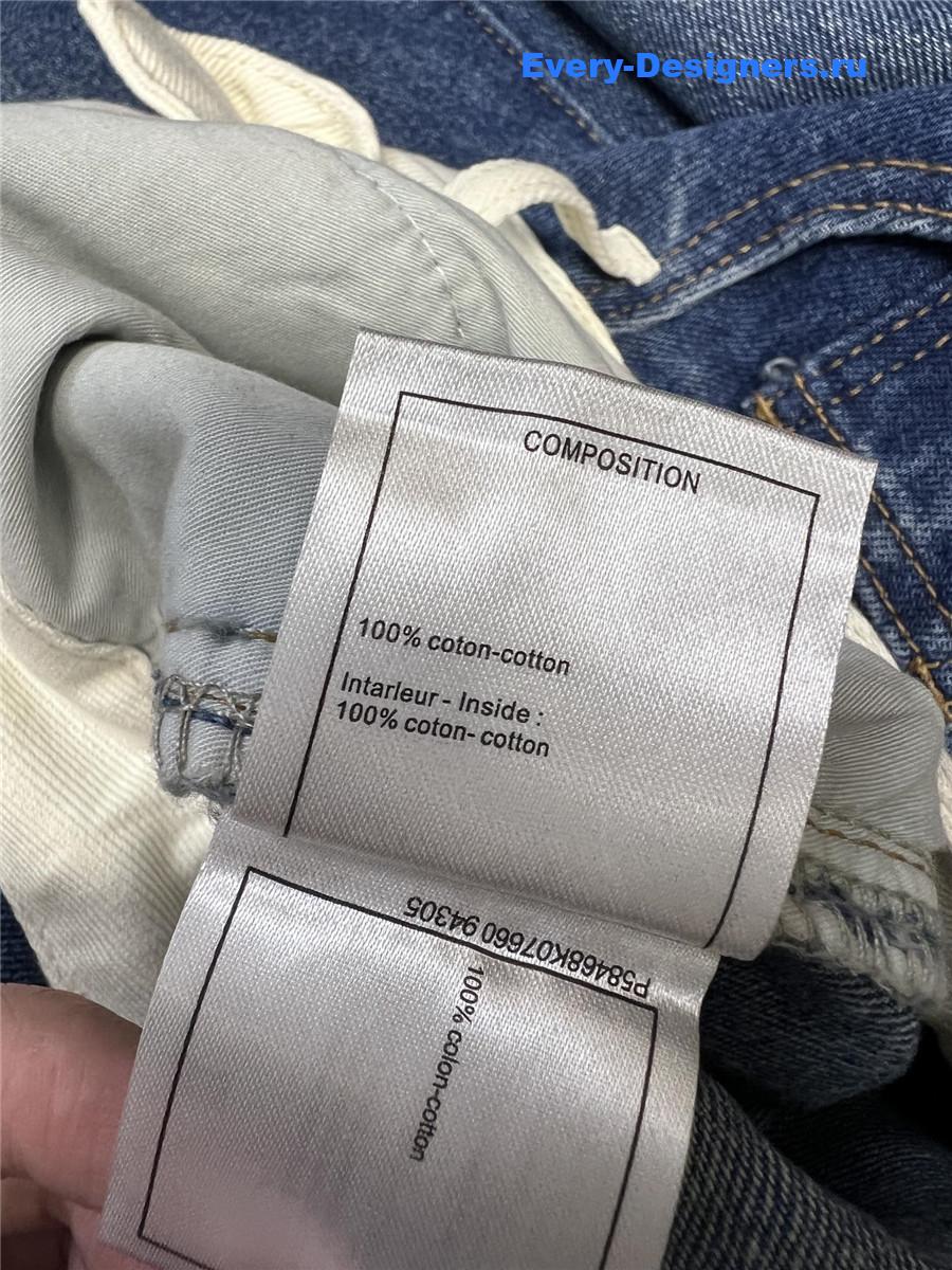 Ch**el 4-button straight trousers