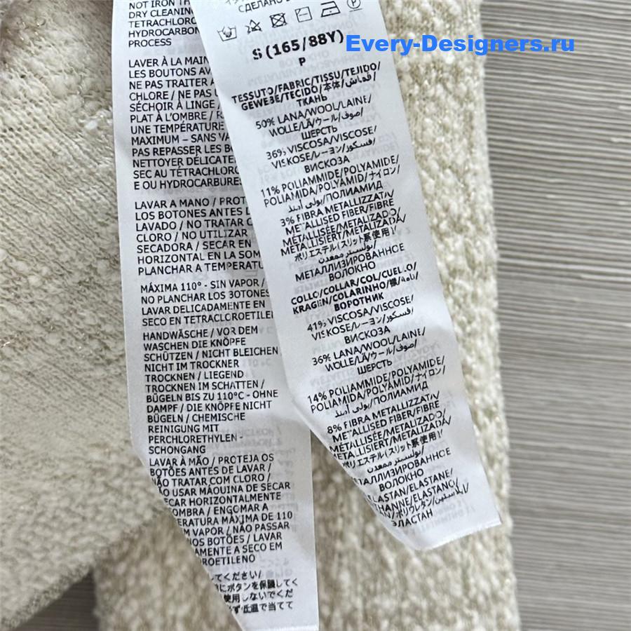 Gvc*1 gold check cardigan jacket