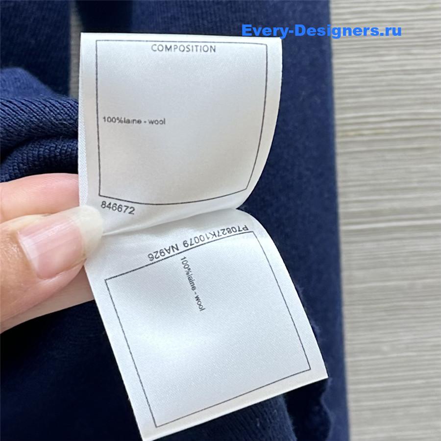 Ch**el v-neck crochet-trim cardigan in navy