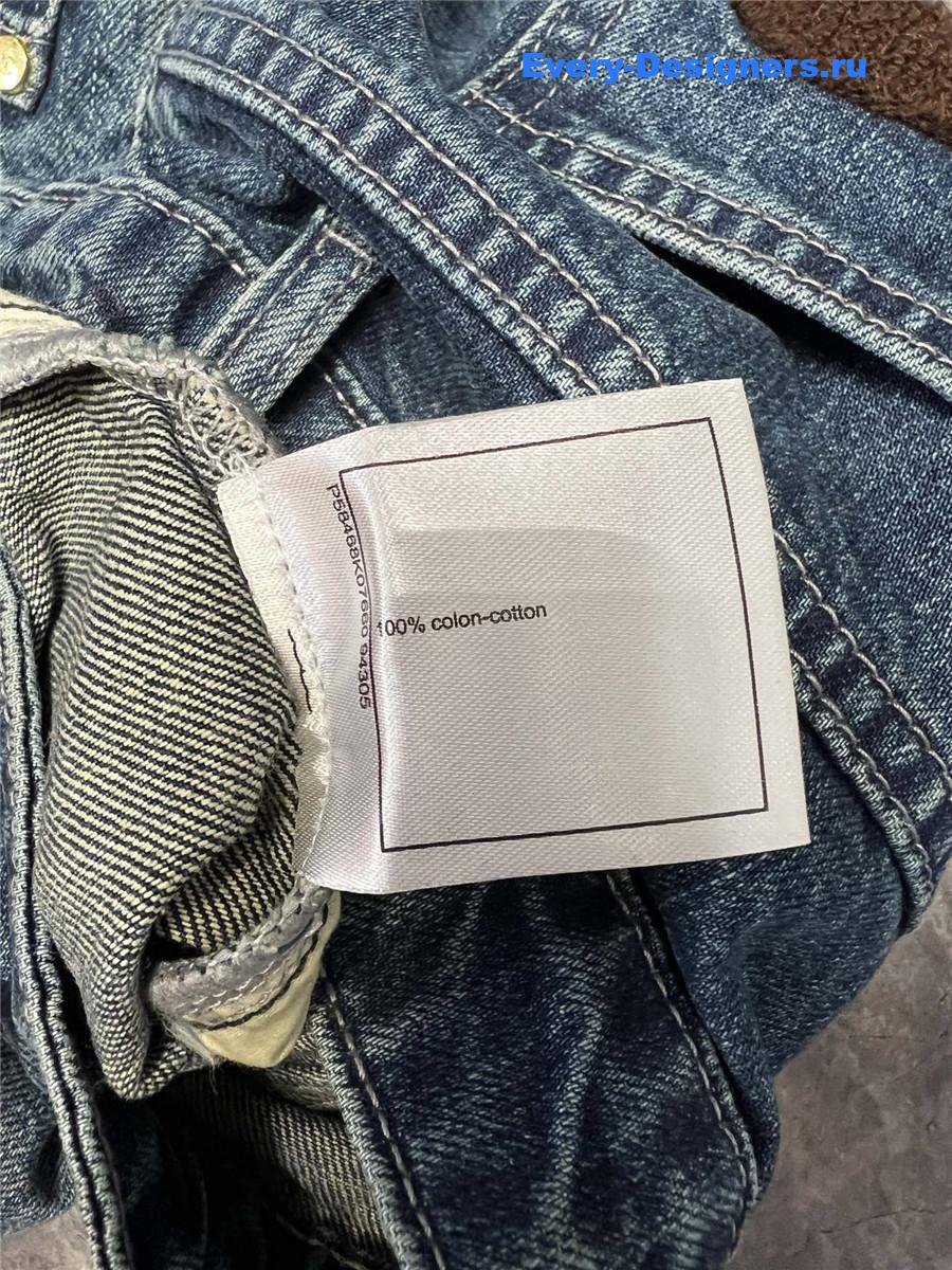 Ch**el straight jeans