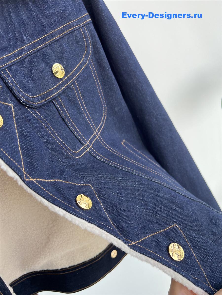 Ce1i*e sherpa denim jacket