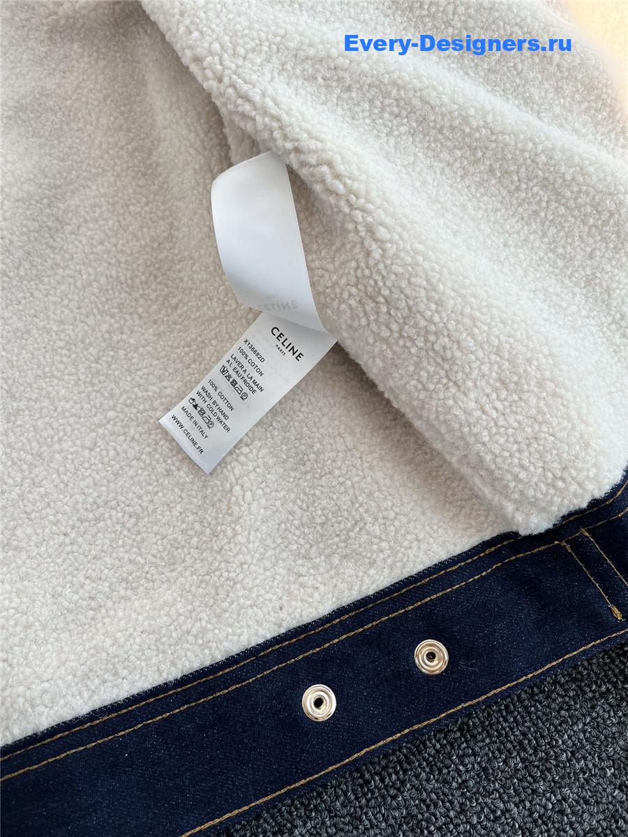 Ce1i*e sherpa denim jacket