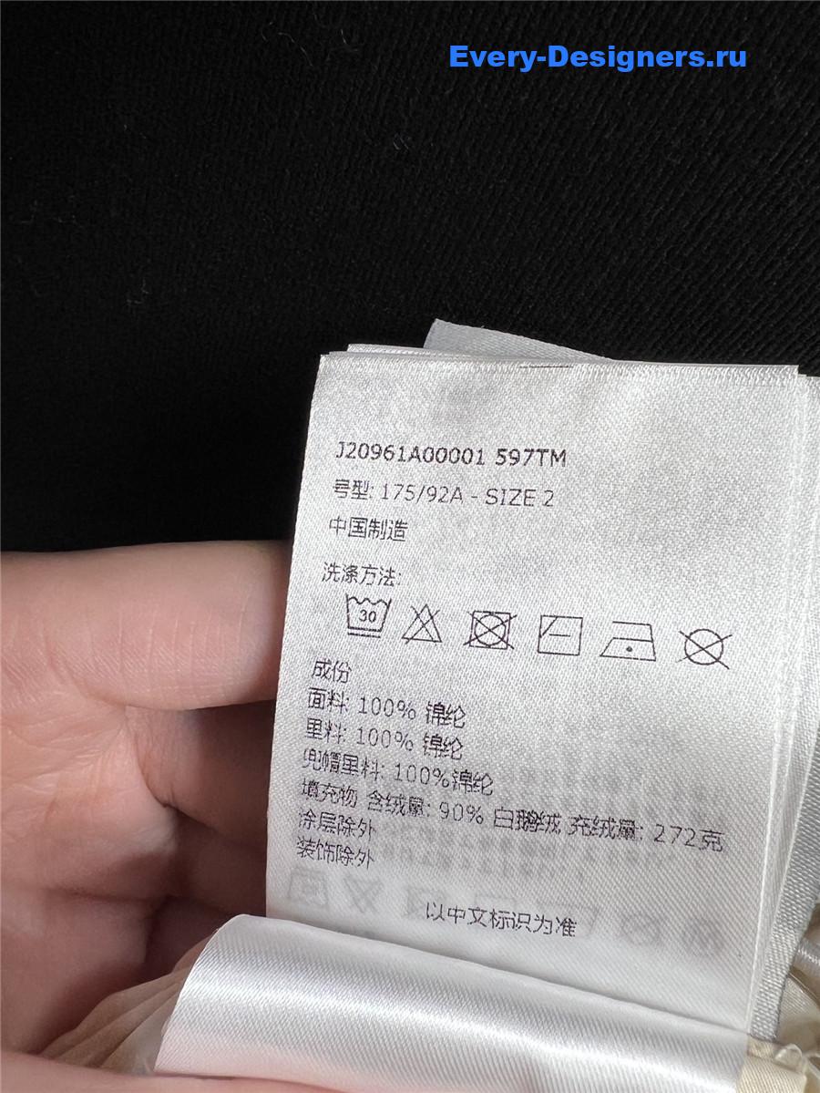 Moncler Hooded Warm Down Jacket