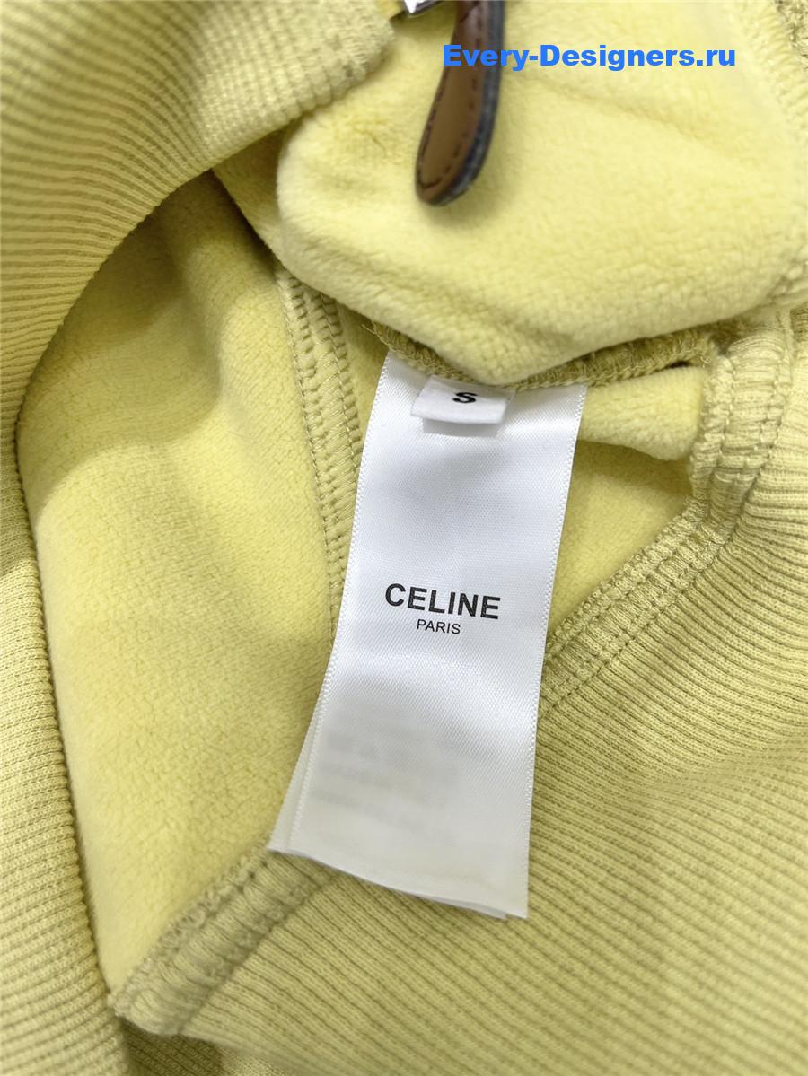 Ce1i*e hooded sweatshirt + leggings set