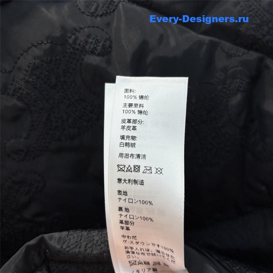 Ce1i*e mid-length down jacket