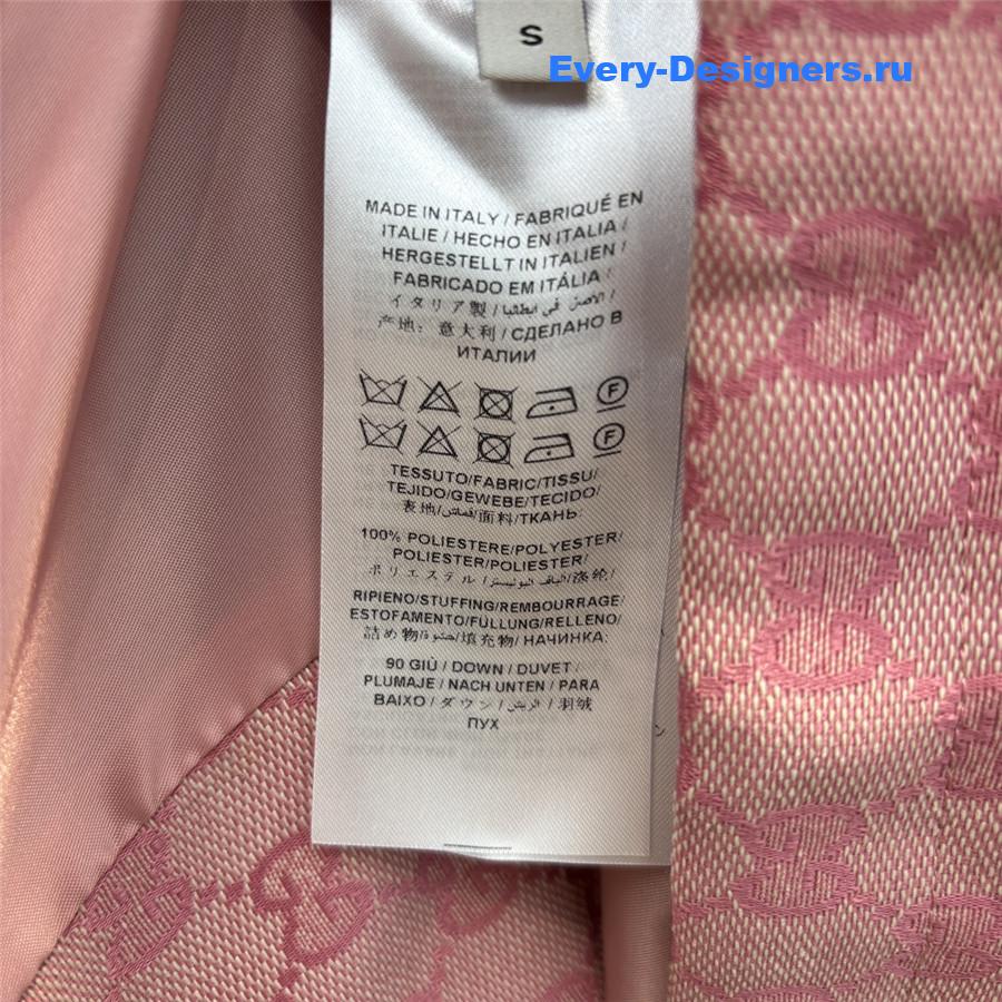 Gvc*1 monogram stand collar down jacket