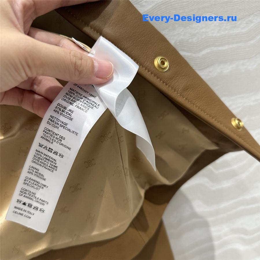 Ce1i*e nut leather jacket