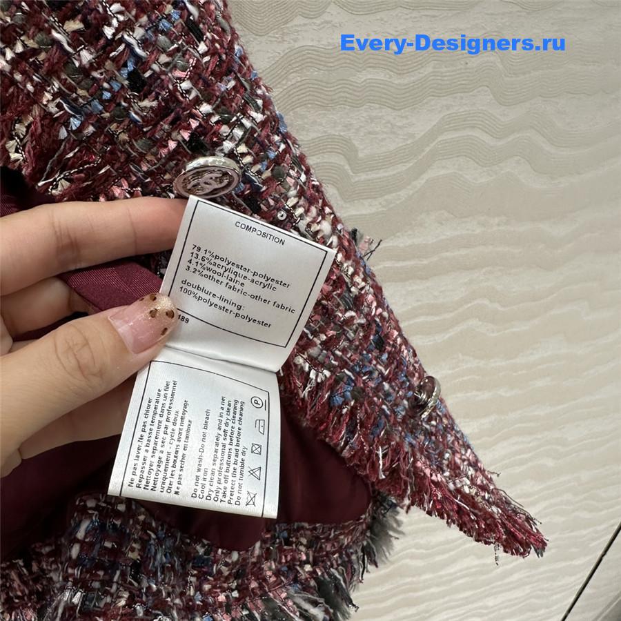 Ch**el woven tweed jacket