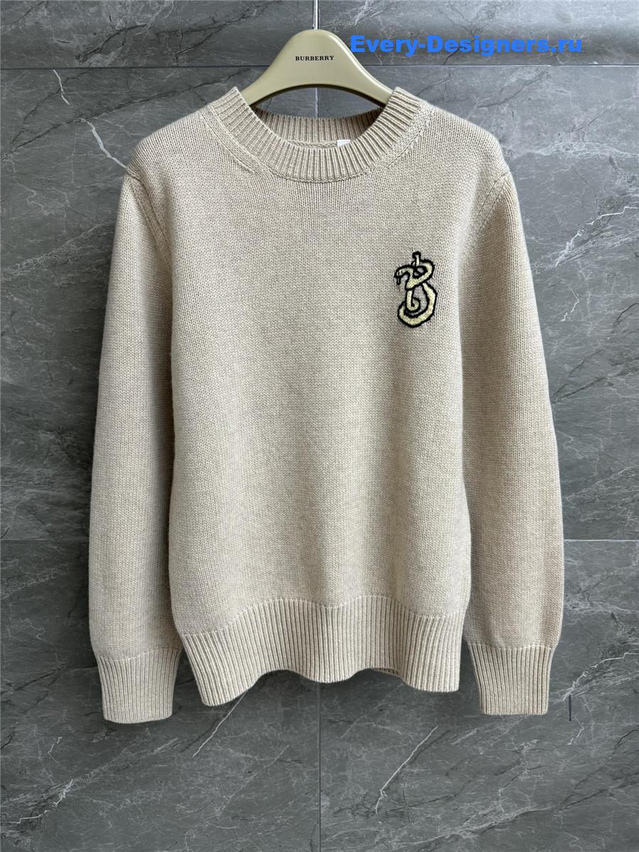 Bv*b*rry b snake wool sweater beige