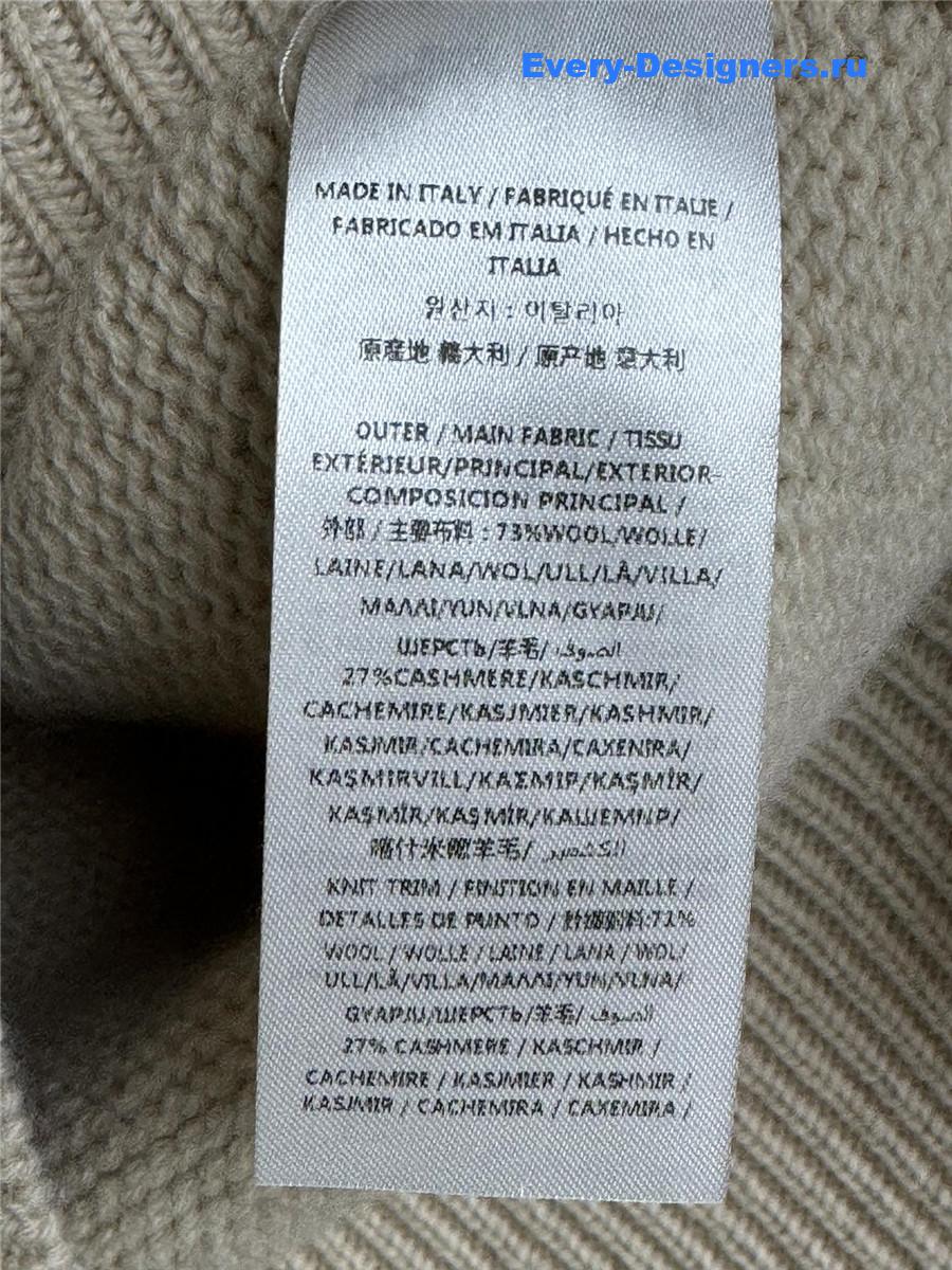 Bv*b*rry b snake wool sweater beige