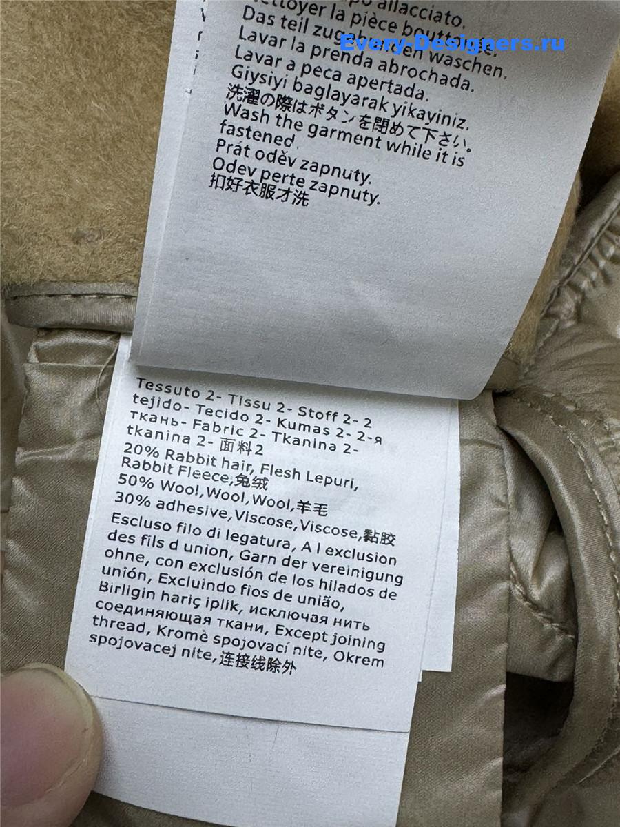 Vanitoo wool patchwork quilted coat