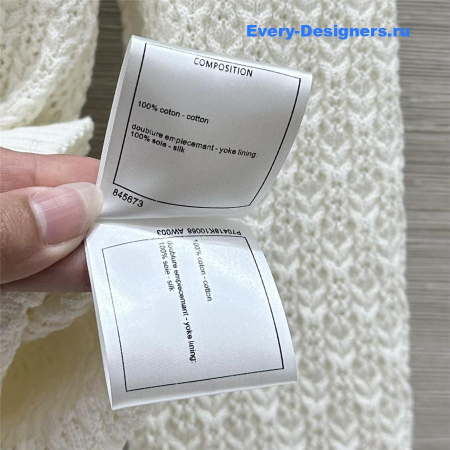 Ch**el lace trim knitted cardigan white