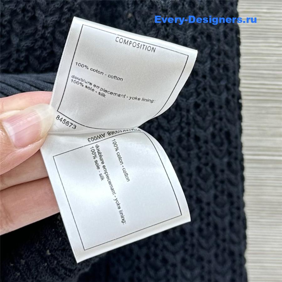 Ch**el lace trim knitted cardigan in black