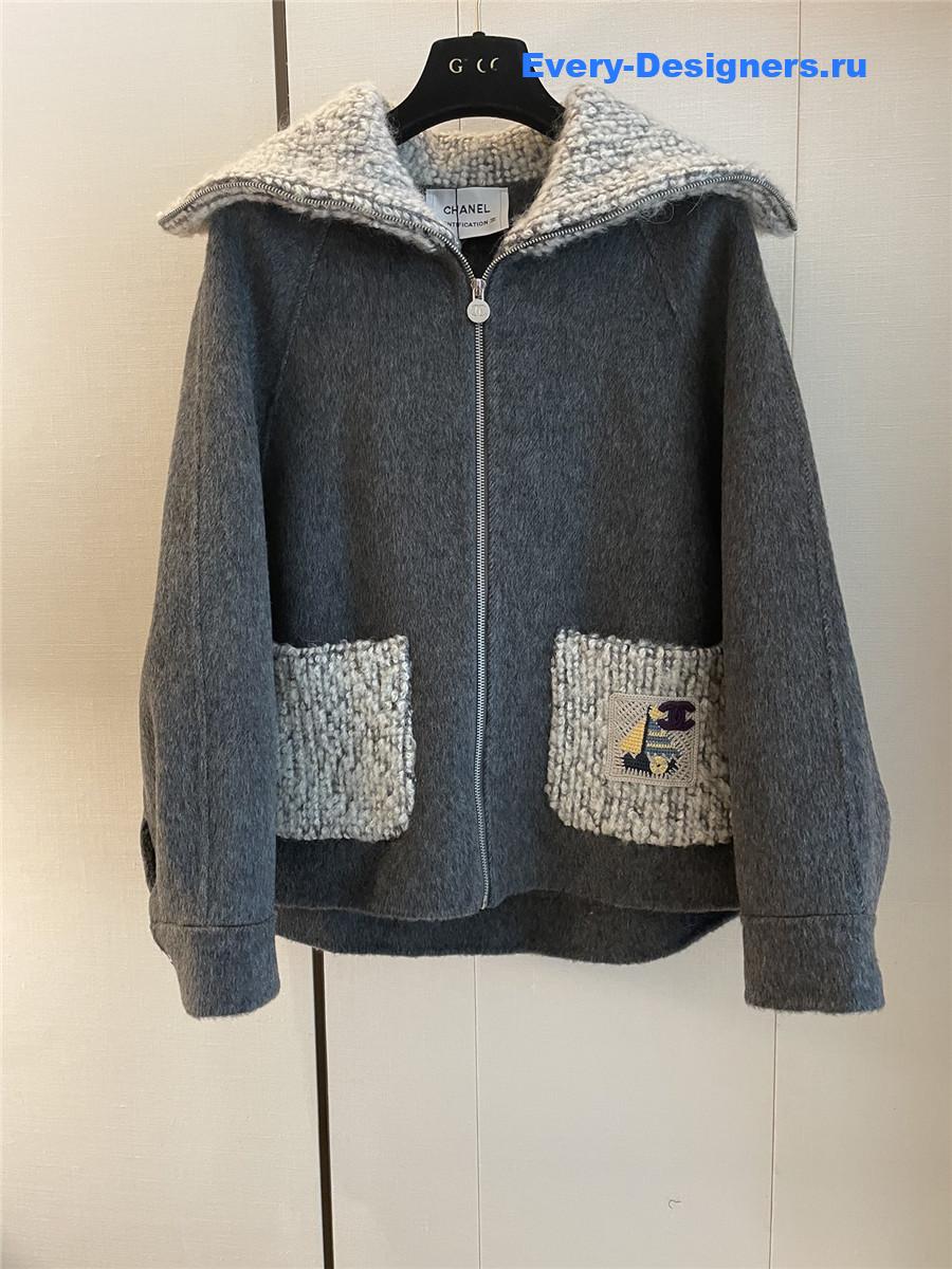 Ch**el knit cardigan jacket