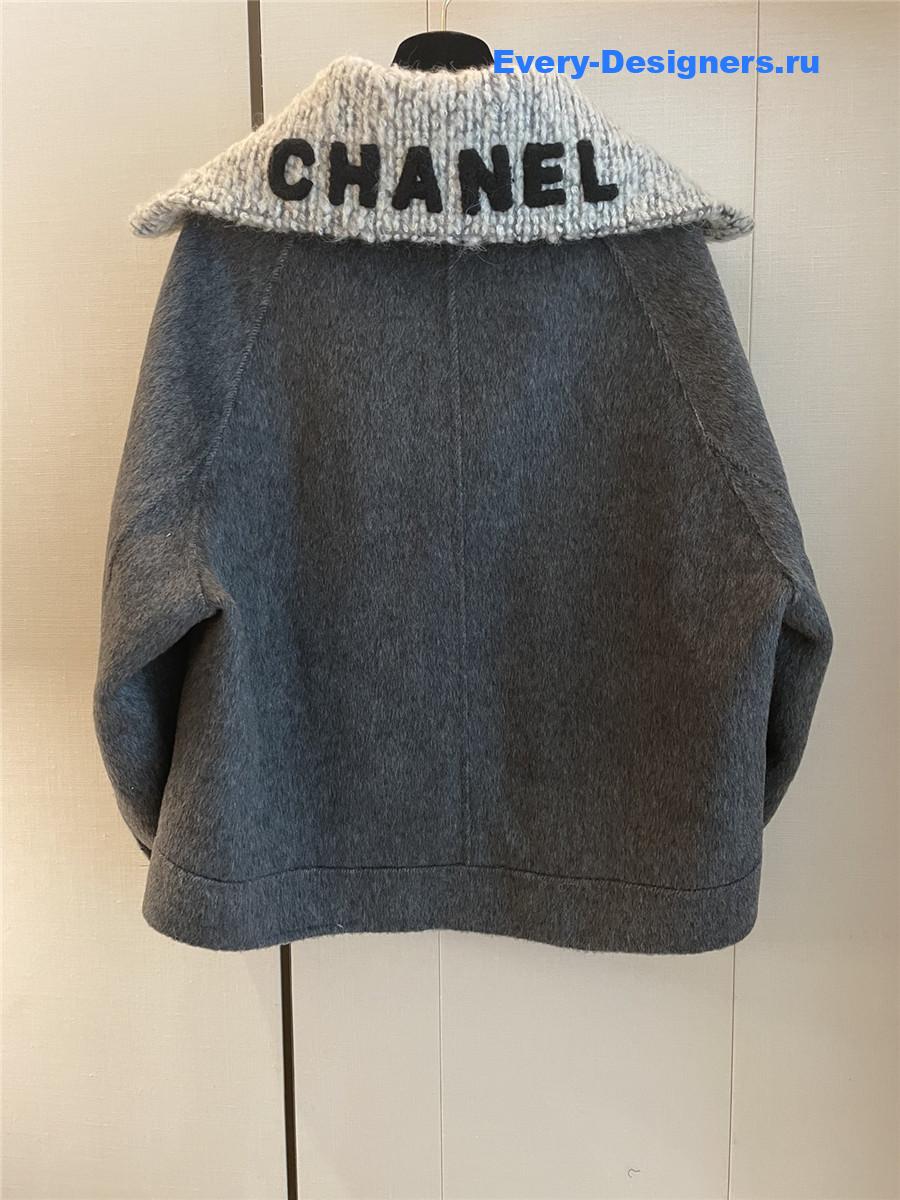 Ch**el knit cardigan jacket