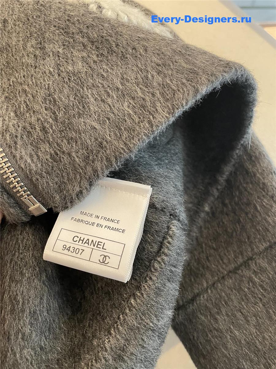 Ch**el knit cardigan jacket