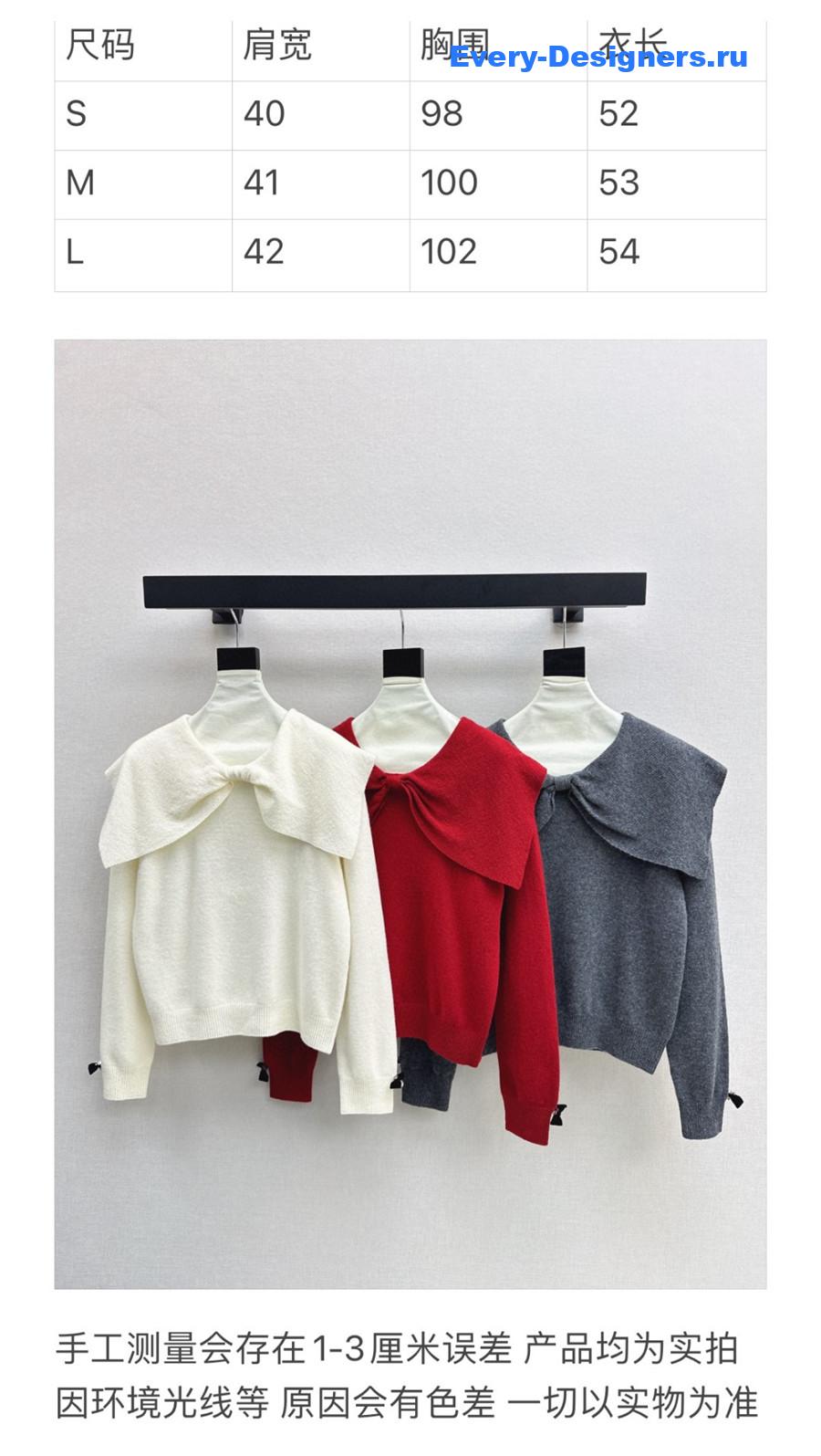 D10r crop bow collar knit sweater red