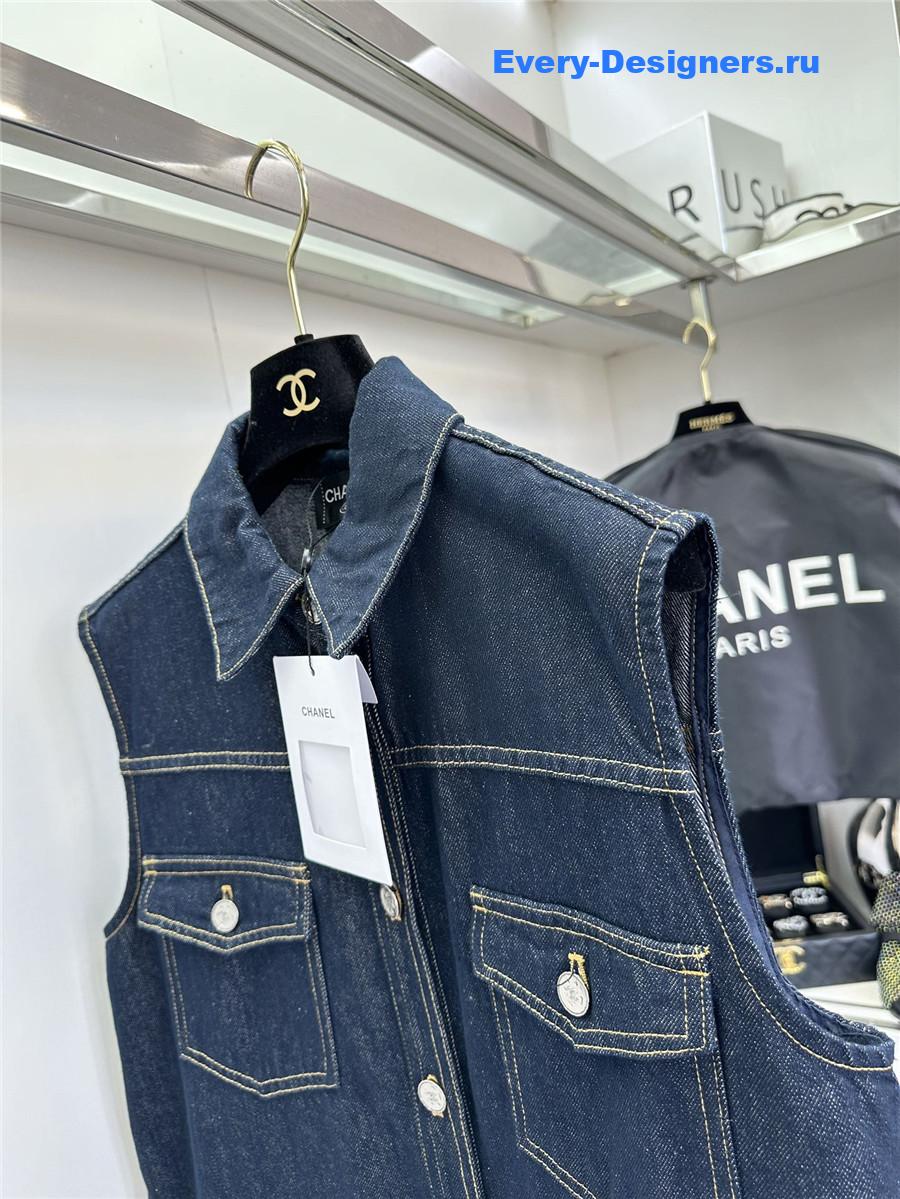 Ch**el cargo four pocket vest