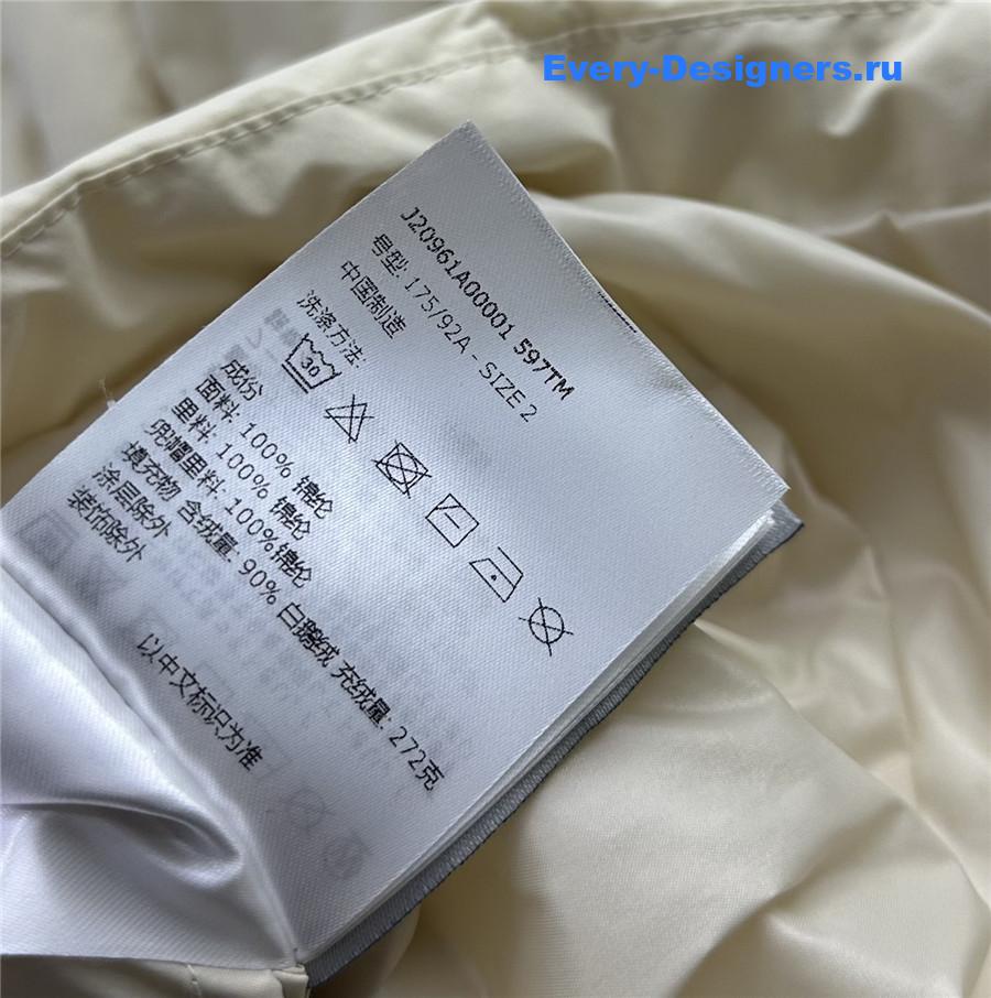 Moncler hooded goose down jacket