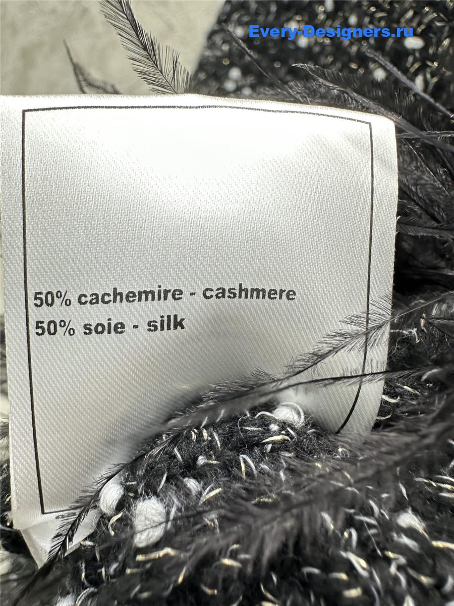 Balmain lapel button-down cardigan