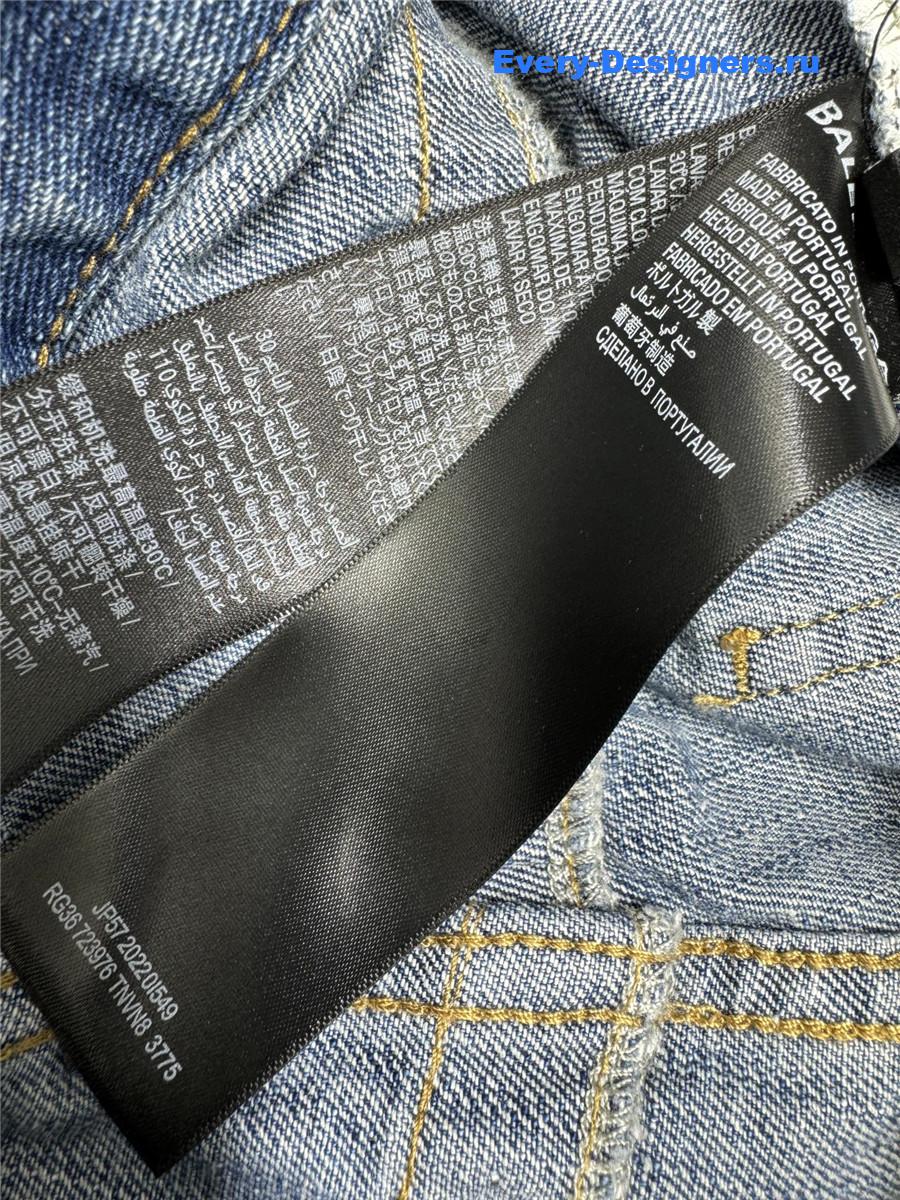 Ba1en*iaga lightning high waist jeans