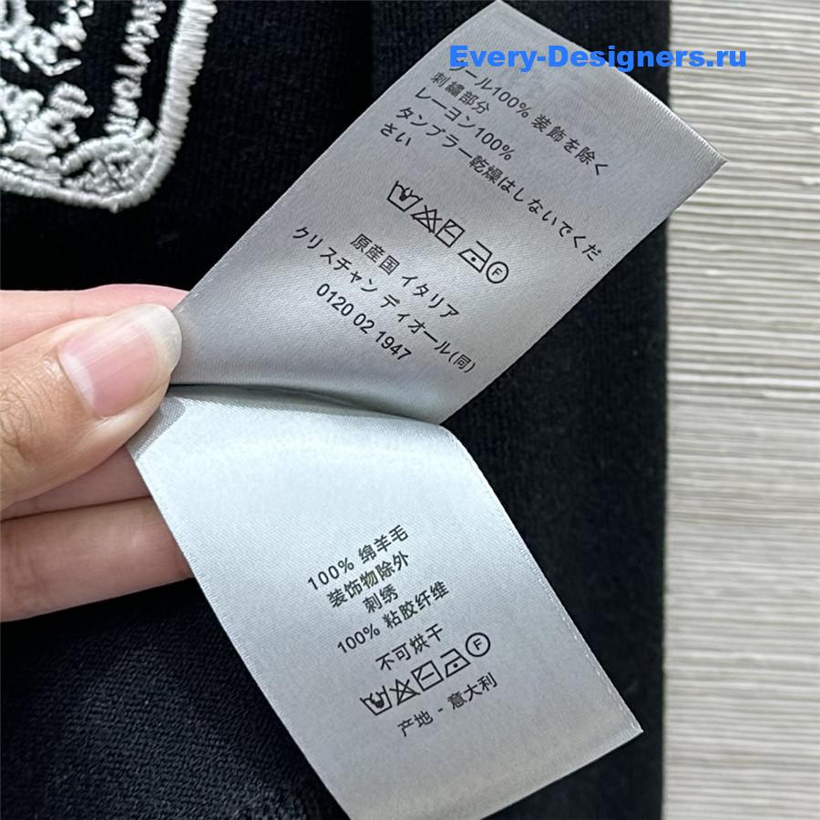 D10r archives labels wool sweater black