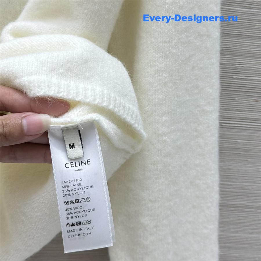 Ce1i*e knitted cardigan jacket