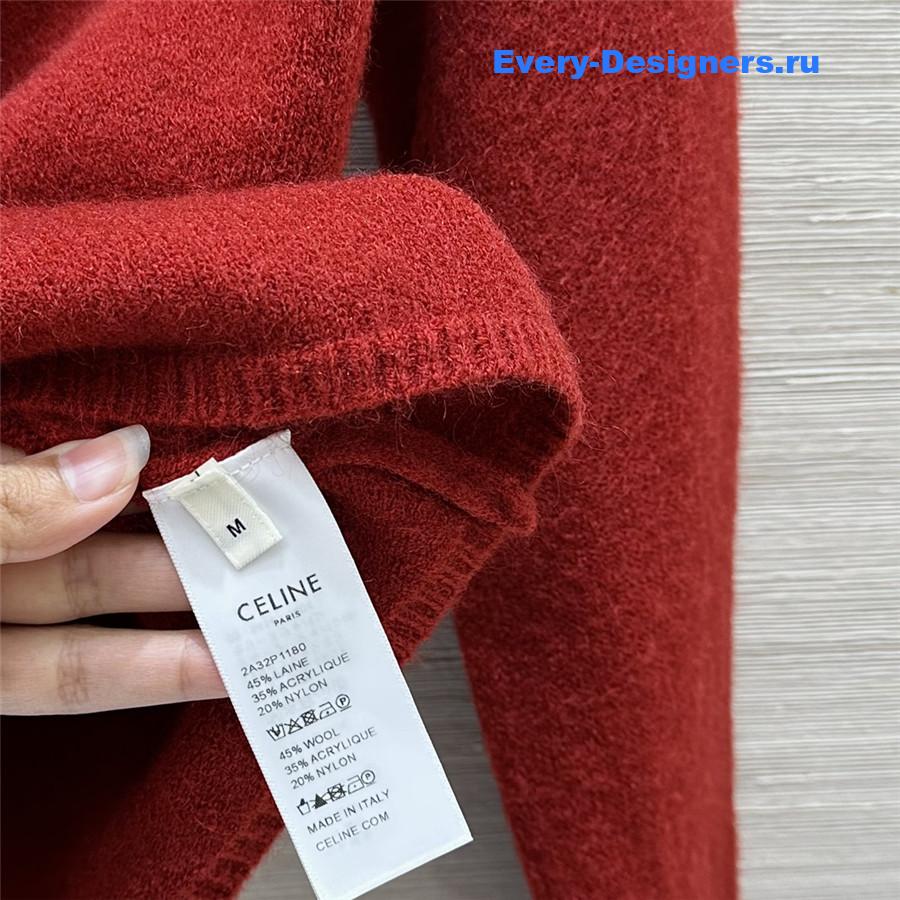 Ce1i*e knitted cardigan jacket