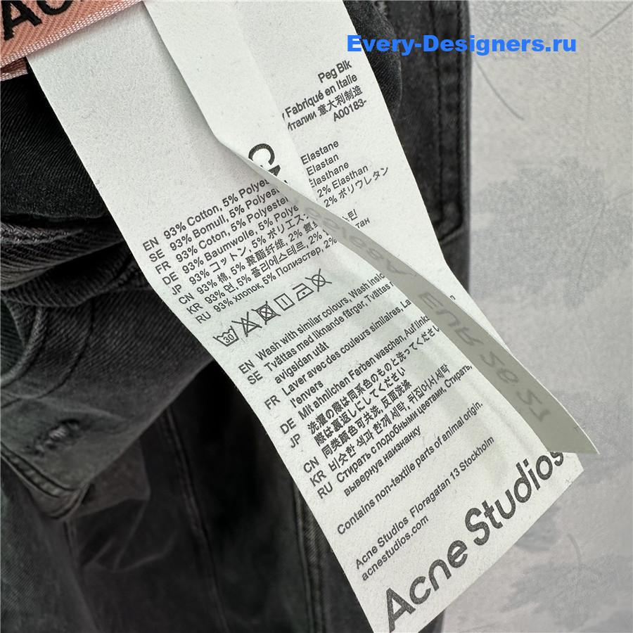 Acne studios denim skirt with slits