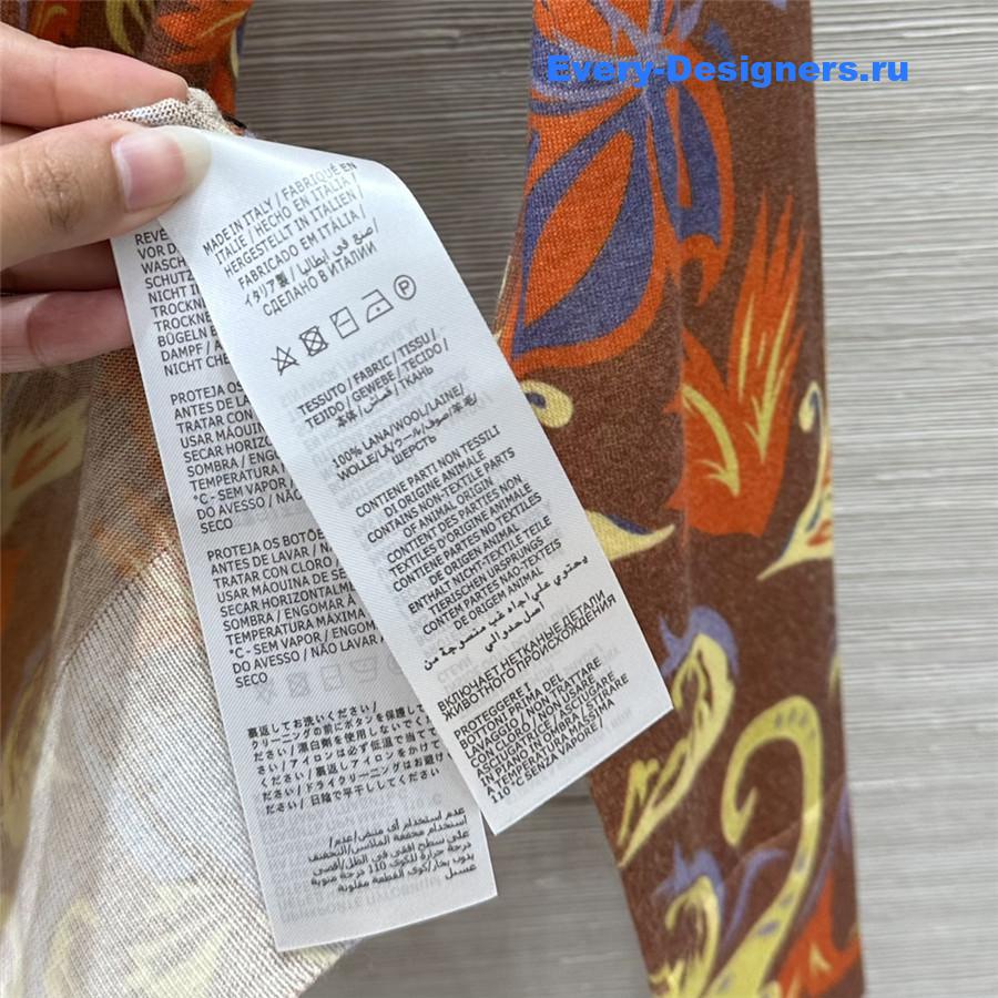 Versace printed knitted cardigan