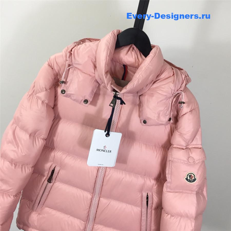Moncler Maya Women Hooded Down Jacket in Pink