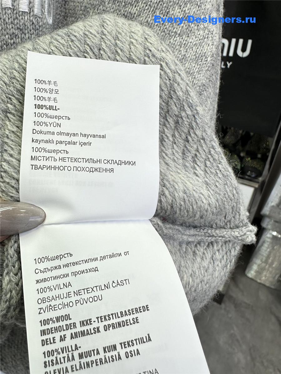 Miu Miu Logo Embroidered Cashmere Wool Sweater Set